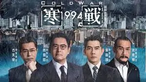流浪地球2 首屏焦点图